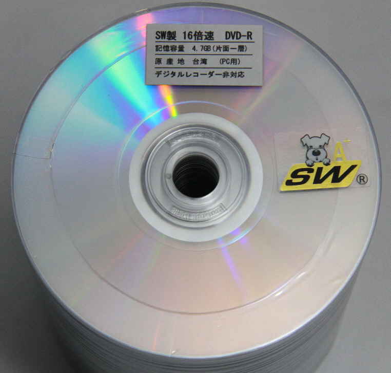 ST-MEDIA ONLINE SHOP ☆お試し価格!!☆SW☆DVD－R16倍速シルバー